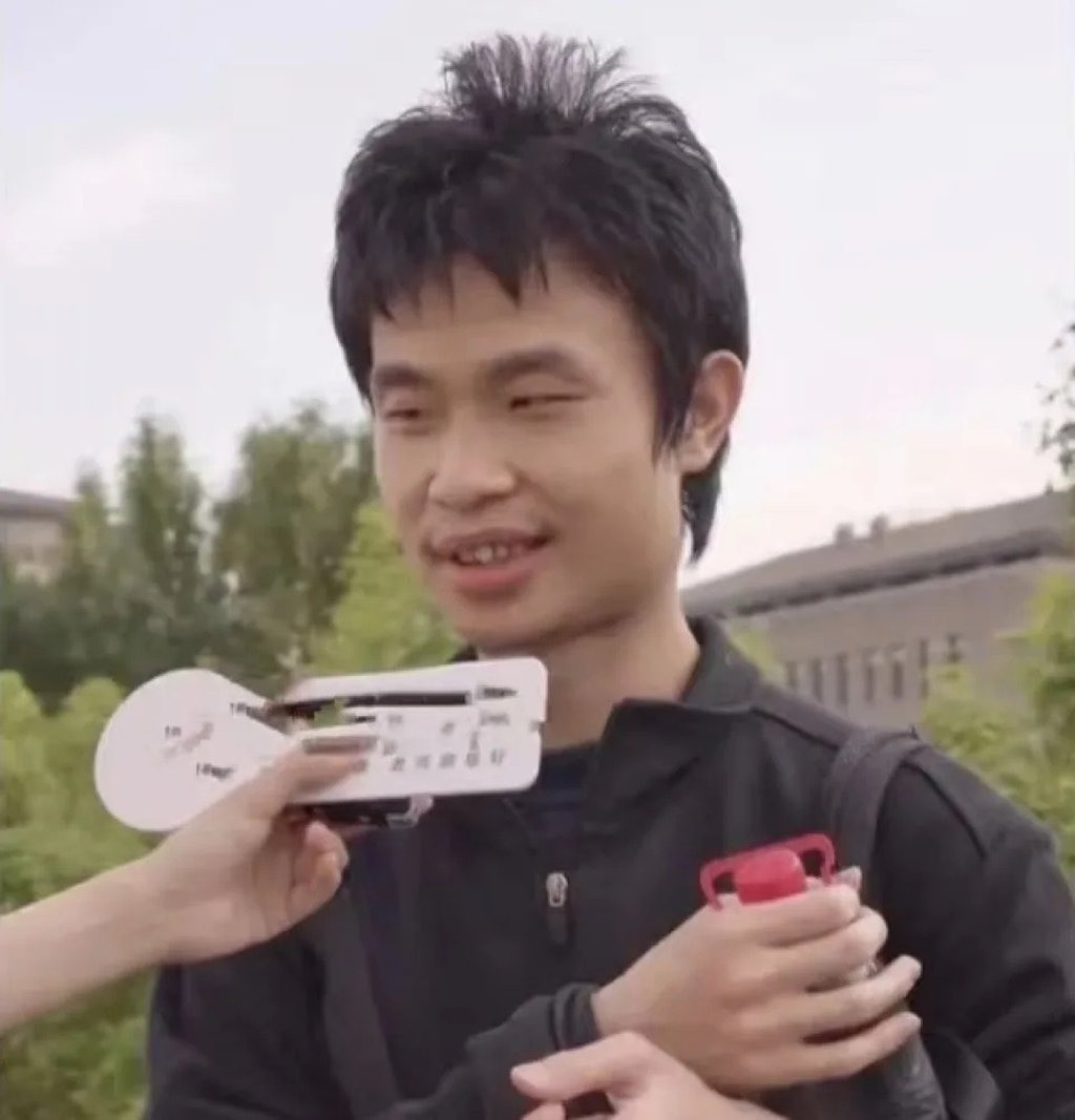 Wei lần đầu gây bão mạng vào năm 2021. Ảnh: Douyin.