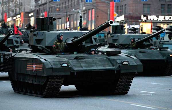 Xe tăng chủ lực T-14 Armata.