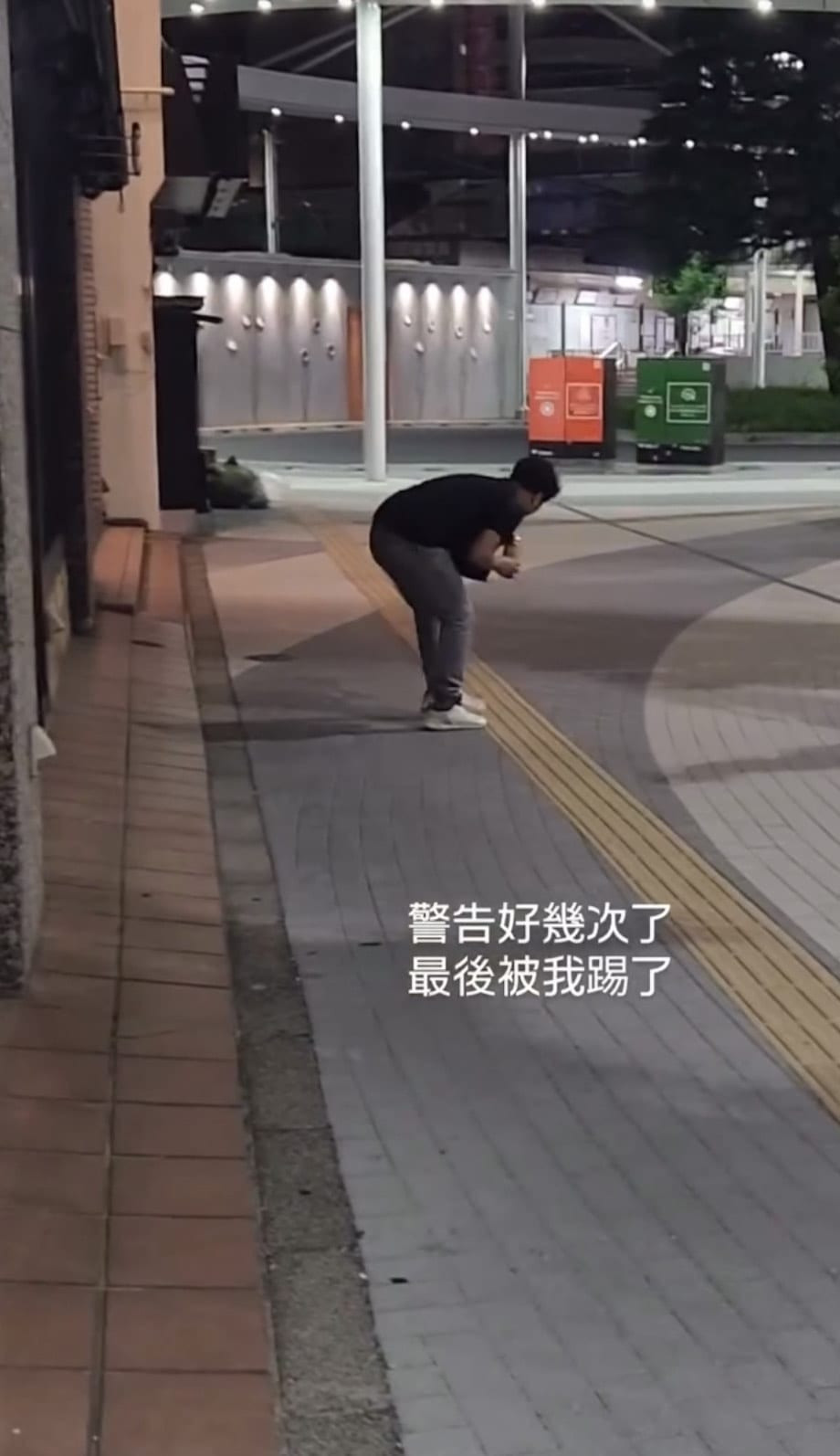 Gã say rượu quấy rối tình dục Hà Trí Ninh ở Nhật Bản. Ảnh: IG.