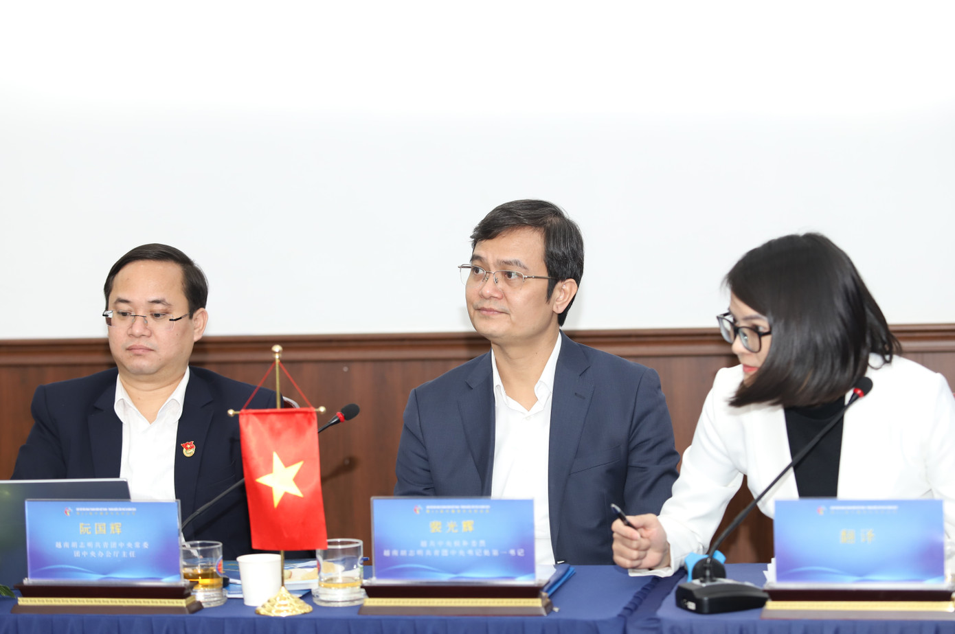 Lãnh đạo Đoàn TNCS Hồ Chí Minh và Đoàn TNCS Trung Quốc đồng chủ trì tại hội thảo.