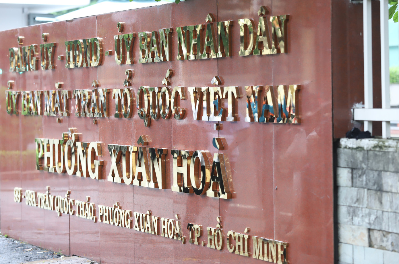 Dự kiến, chiều 30/6, tại trụ sở phường Xuân Hòa diễn ra lễ công bố các nghị quyết, quyết định của TPHCM đối với các phường, xã, có sự tham dự của Ủy viên Bộ Chính trị, Bí thư Thành ủy TPHCM Nguyễn Văn Nên.