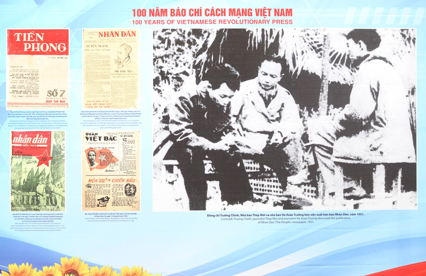 Đội ngũ báo chí cách mạng Việt Nam đã có một thế kỷ chiến đấu vẻ vang, luôn đồng hành với đất nước và dân tộc, xứng đáng là lực lượng nòng cốt, tiên phong trên mặt trận tư tưởng - văn hóa.