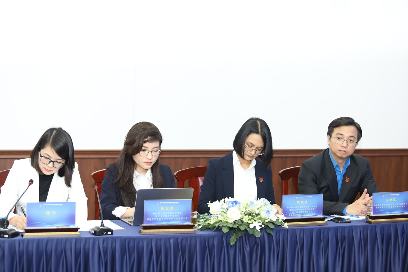 Hội thảo nêu bật một số giải pháp phù hợp cho giai đoạn công tác mới hiện nay của tổ chức Đoàn hai nước.