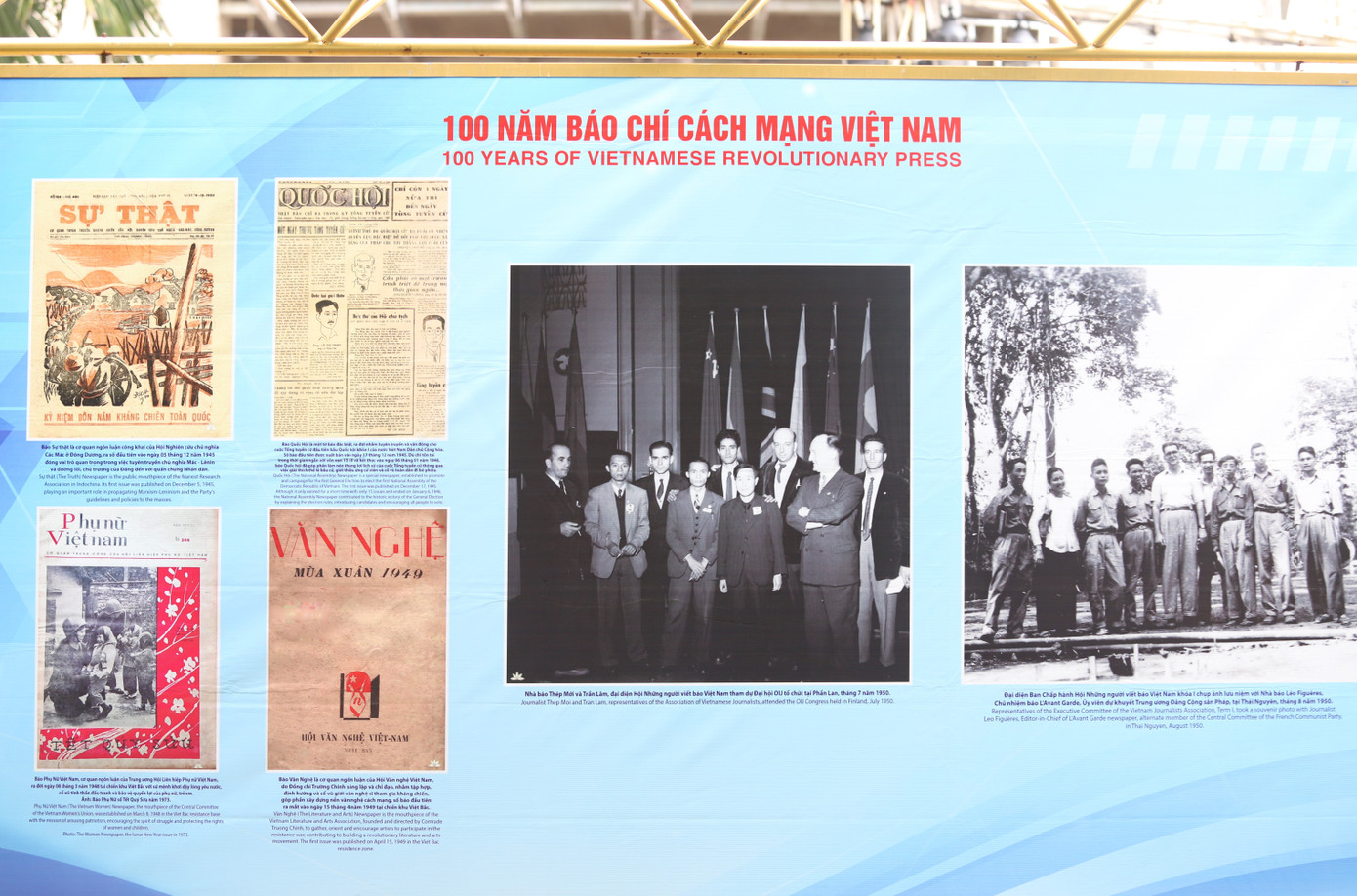 Đội ngũ báo chí cách mạng Việt Nam đã có một thế kỷ chiến đấu vẻ vang, luôn đồng hành với đất nước và dân tộc, xứng đáng là lực lượng nòng cốt, tiên phong trên mặt trận tư tưởng - văn hóa.