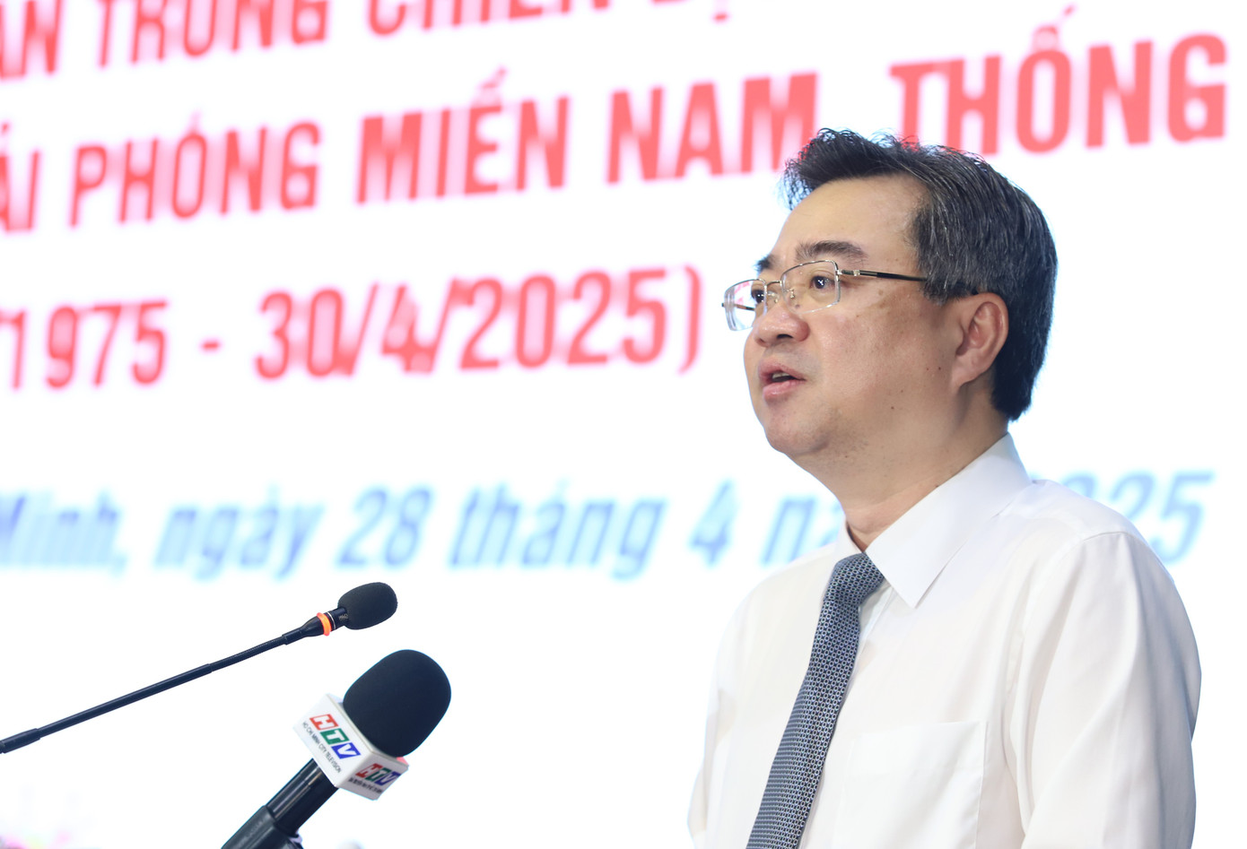 Phó Bí thư Thường trực Thành ủy TPHCM Nguyễn Thanh Nghị phát biểu tại chương trình. Phó Bí thư Thường trực Thành ủy TPHCM Nguyễn Thanh Nghị phát biểu tại chương trình.