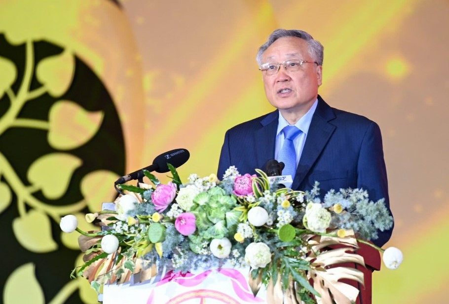 Phó Thủ tướng Nguyễn Hòa Bình phát biểu tại lễ bế mạc. Ảnh: Phật sự Online. Phó Thủ tướng Nguyễn Hòa Bình phát biểu tại lễ bế mạc. Ảnh: Phật sự Online.