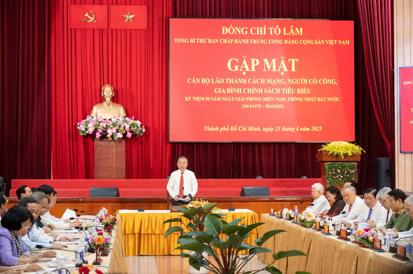 Quang cảnh buổi gặp mặt. Ảnh: Quốc Thanh Quang cảnh buổi gặp mặt. Ảnh: Quốc Thanh