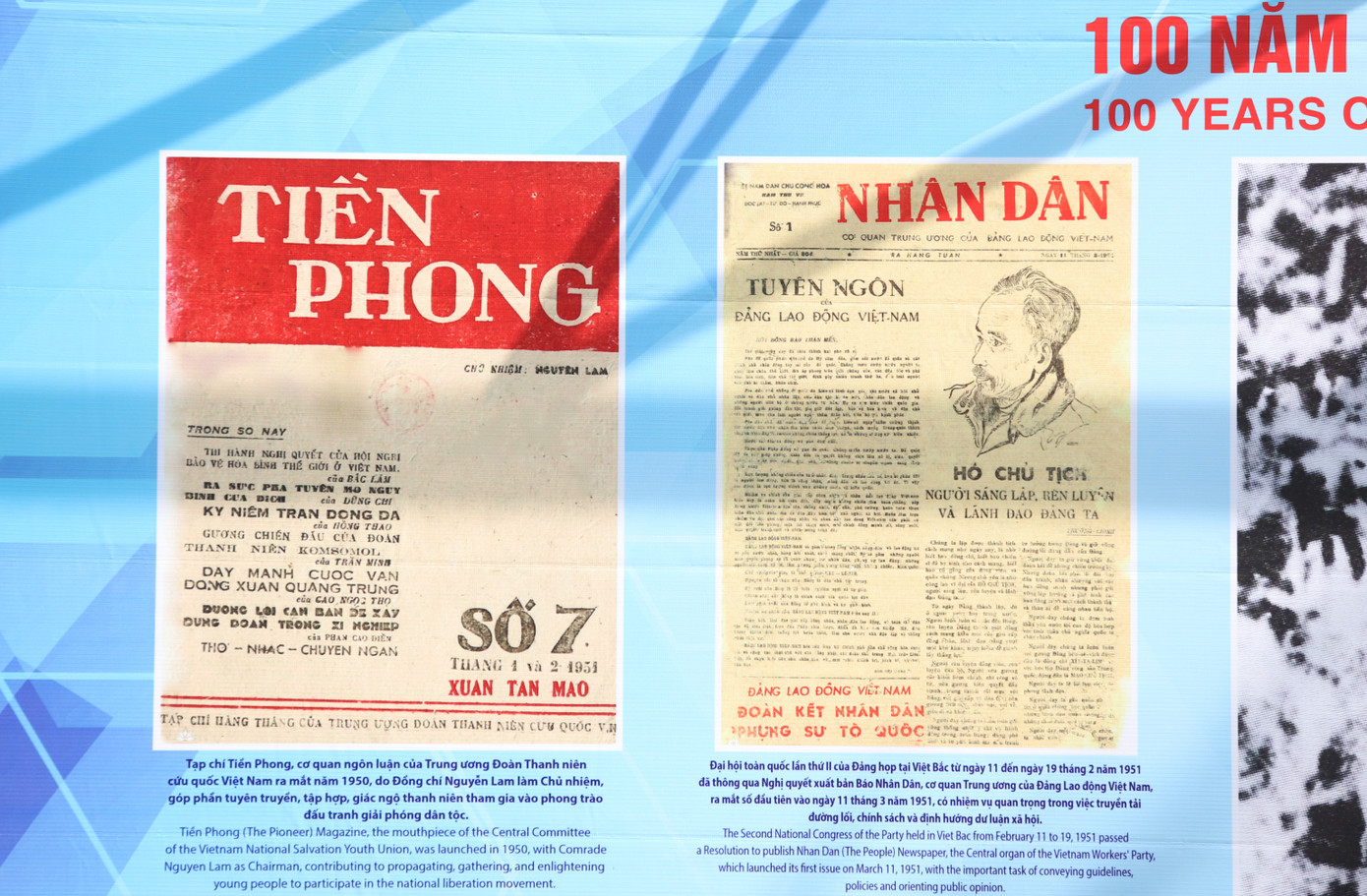 Trong dòng chảy 100 năm qua, báo chí trở thành cầu nối giữa Đảng, Nhà nước với nhân dân, là diễn đàn tin cậy để lắng nghe tâm tư, nguyện vọng của người dân, đồng thời tích cực đấu tranh chống tiêu cực, tham nhũng, bảo vệ lẽ phải, công bằng xã hội.