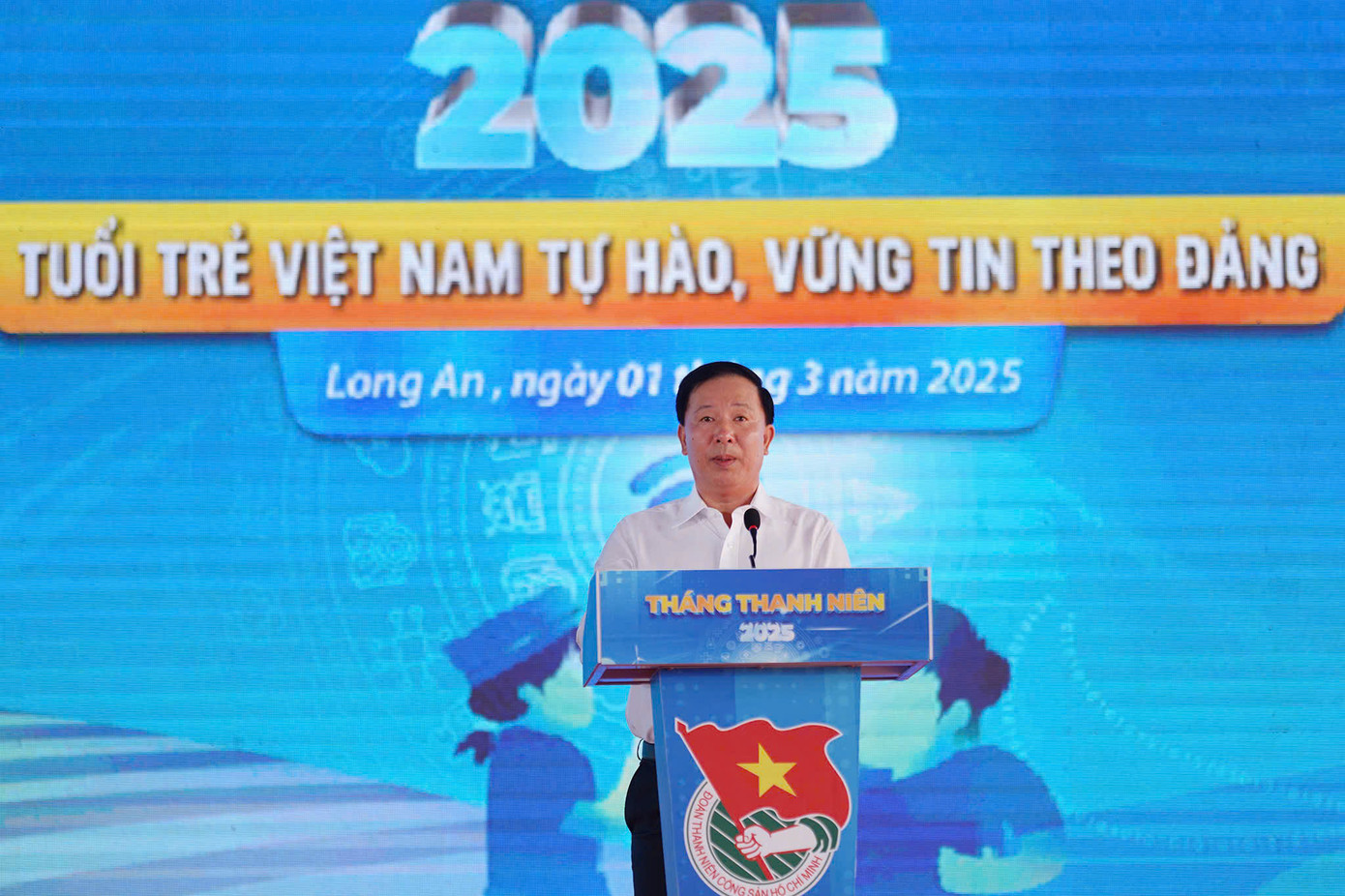 Chủ tịch UBND tỉnh Long An Nguyễn Văn Út. Chủ tịch UBND tỉnh Long An Nguyễn Văn Út.