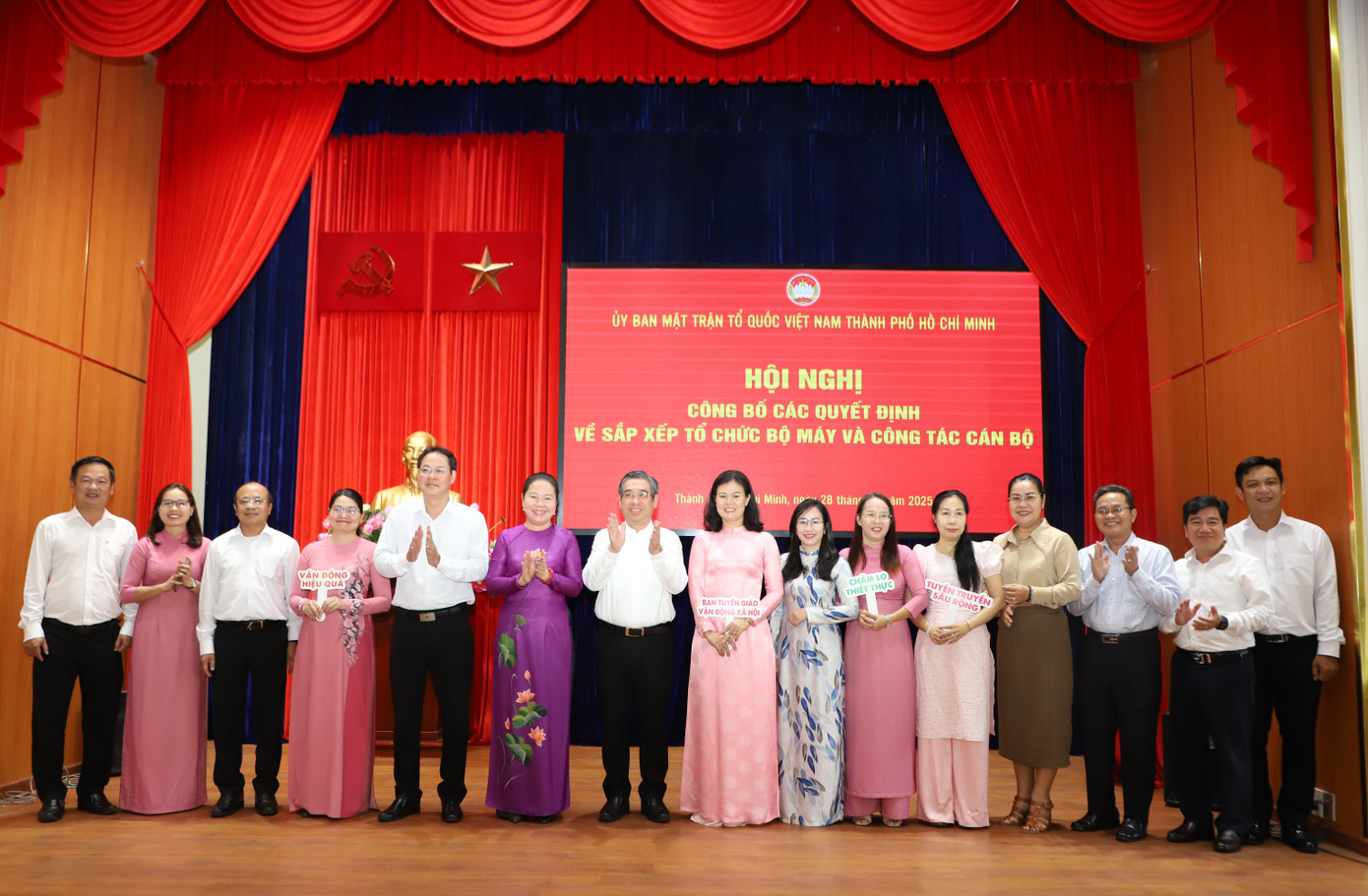 Sau sắp xếp tổ chức bộ máy, cơ quan Ủy ban MTTQ Việt Nam TPHCM có 5 đầu mối bên trong. Ảnh: Ngô Tùng.