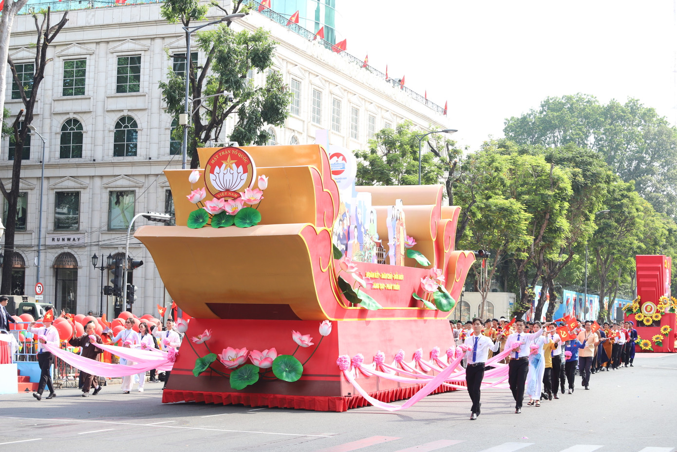 Khối Mặt trận Tổ quốc Việt Nam.