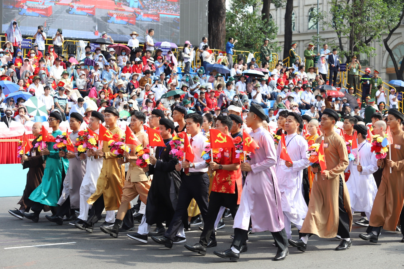 Khối Mặt trận Tổ quốc Việt Nam.