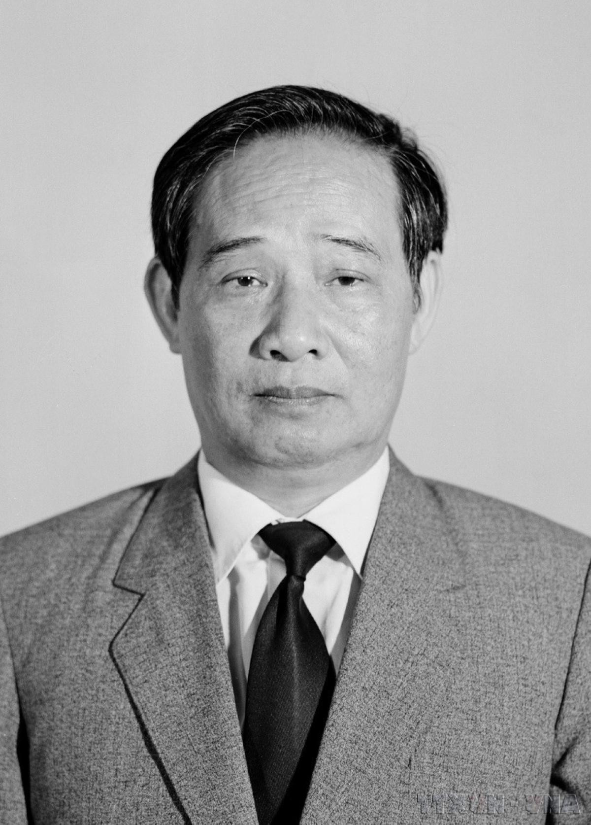 Tổ chức Lễ tang ông Vũ Oanh theo nghi thức Lễ tang cấp nhà nước Tổ chức Lễ tang ông Vũ Oanh theo nghi thức Lễ tang cấp nhà nước