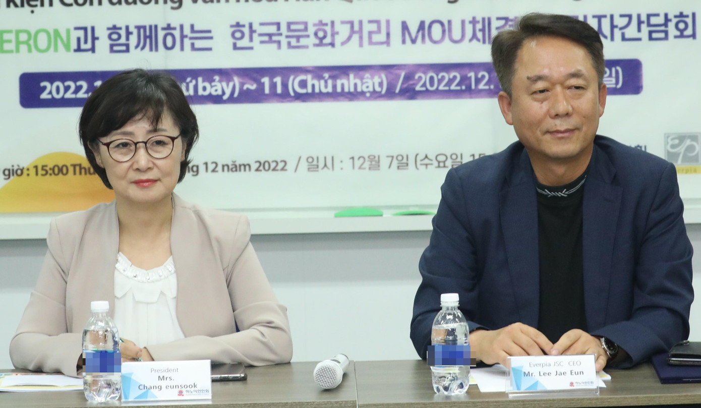 Hiệp hội người Hàn tại Hà Nội lần đầu phối hợp tổ chức lễ hội giao lưu văn hóa Con đường văn hóa hữu nghị Việt - Hàn 2022.