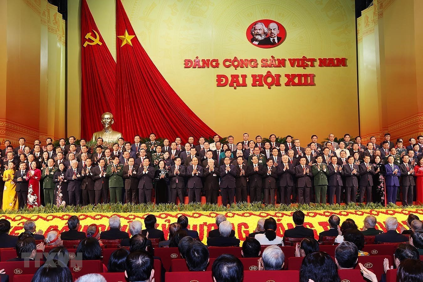 Đại hội XIII quyết nghị không sửa Điều lệ Đảng ảnh 5