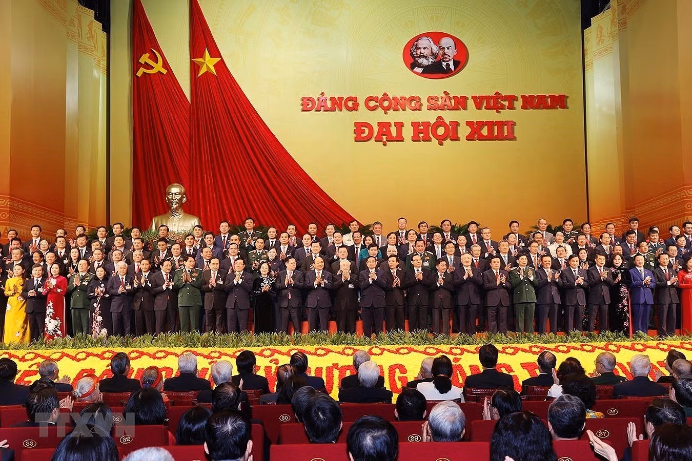 Đại hội XIII quyết nghị không sửa Điều lệ Đảng ảnh 5
