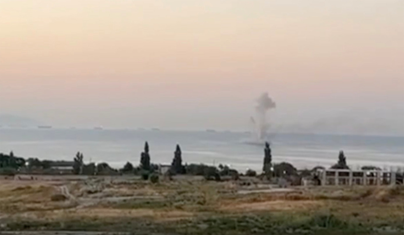 Ảnh: Telegram Ảnh: Telegram