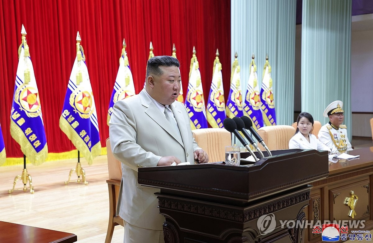 Chủ tịch Triều Tiên Kim Jong-un phát biểu trong chuyến thăm. Ảnh: Yonhap Chủ tịch Triều Tiên Kim Jong-un phát biểu trong chuyến thăm. Ảnh: Yonhap
