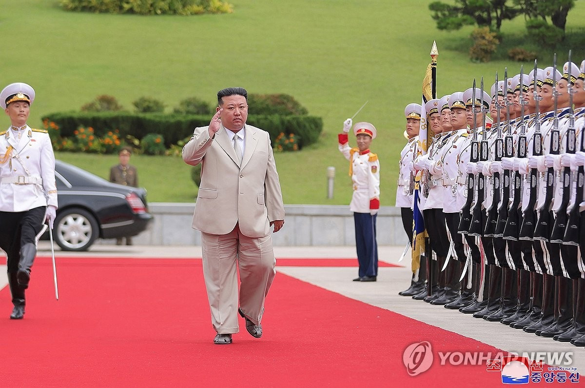 Ảnh: Yonhap Ảnh: Yonhap