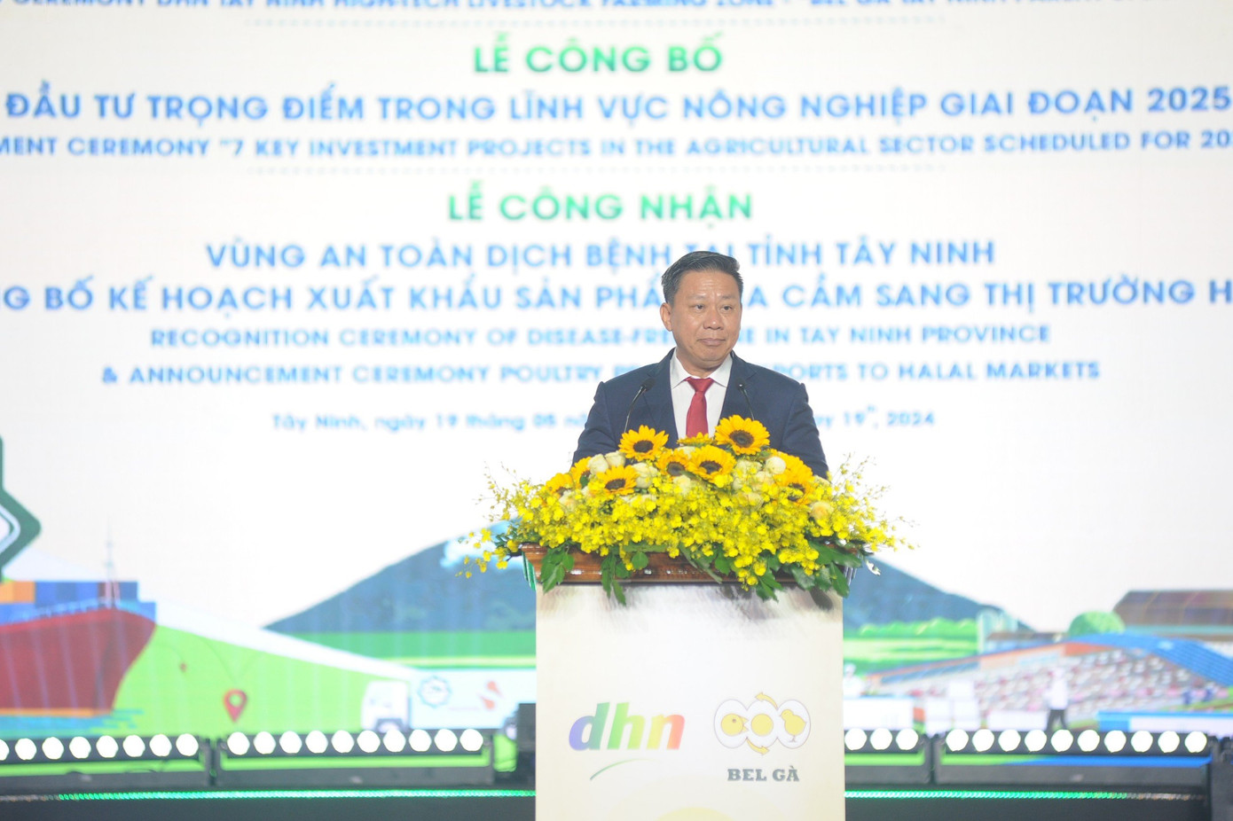 Ông Nguyễn Thanh Ngọc, Phó Bí thư Tỉnh ủy, Chủ tịch UBND tỉnh Tây Ninh phát biểu tại buổi lễ. Ông Nguyễn Thanh Ngọc, Phó Bí thư Tỉnh ủy, Chủ tịch UBND tỉnh Tây Ninh phát biểu tại buổi lễ.