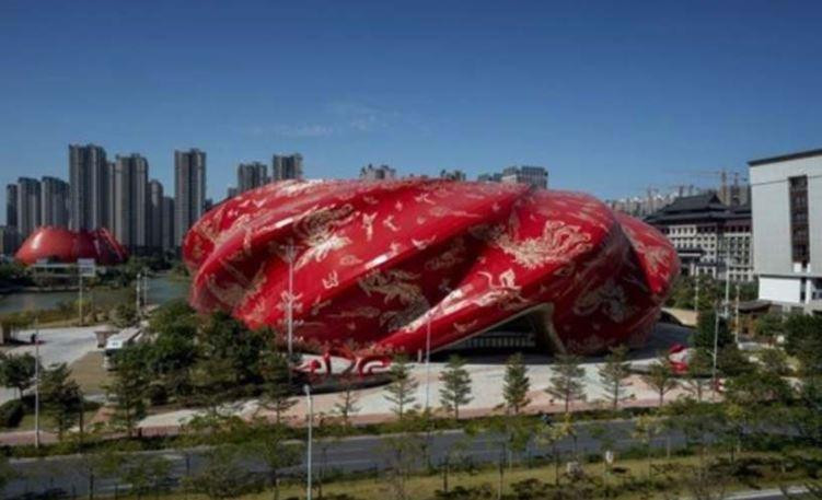 Nhà hát lớn Tô Nả Quảng Châu ở tỉnh Quảng Đông. Nhà hát lớn Tô Nả Quảng Châu ở tỉnh Quảng Đông.