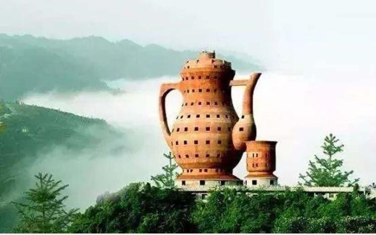 Một cấu trúc hình ấm trà ở vùng núi gần Tuân Nghĩa tỉnh Quý Châu Một cấu trúc hình ấm trà ở vùng núi gần Tuân Nghĩa tỉnh Quý Châu