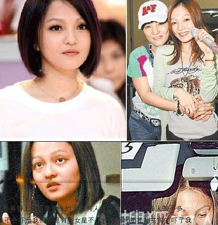 Trương Thiều Hàm