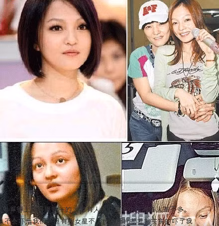 Trương Thiều Hàm