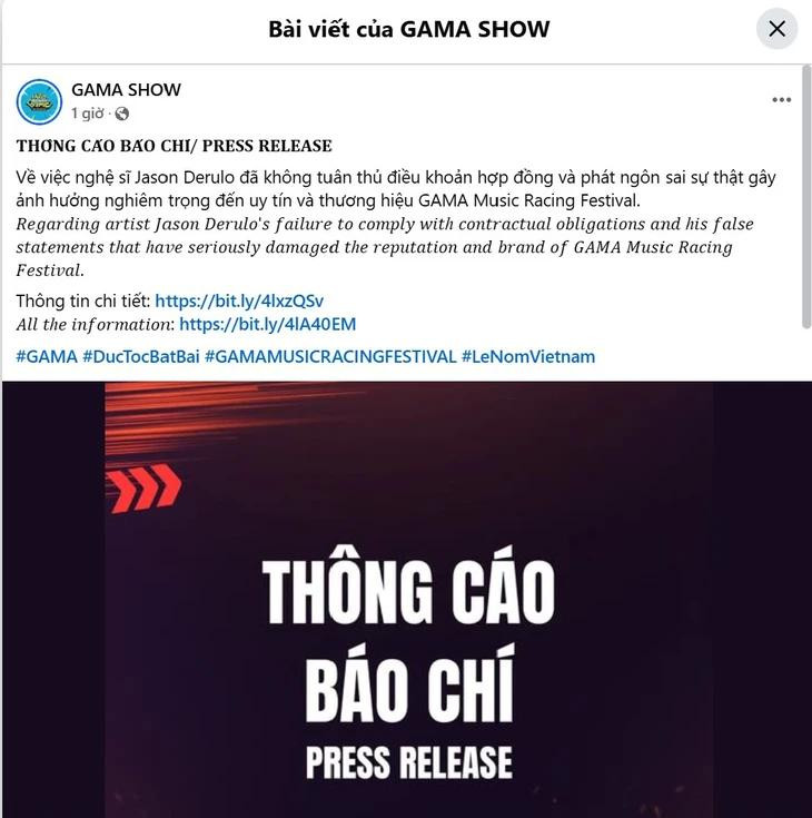 Ban tổ chức sự kiện đã chính thức lên tiếng phản đối thông tin từ phía Jason Derulo.