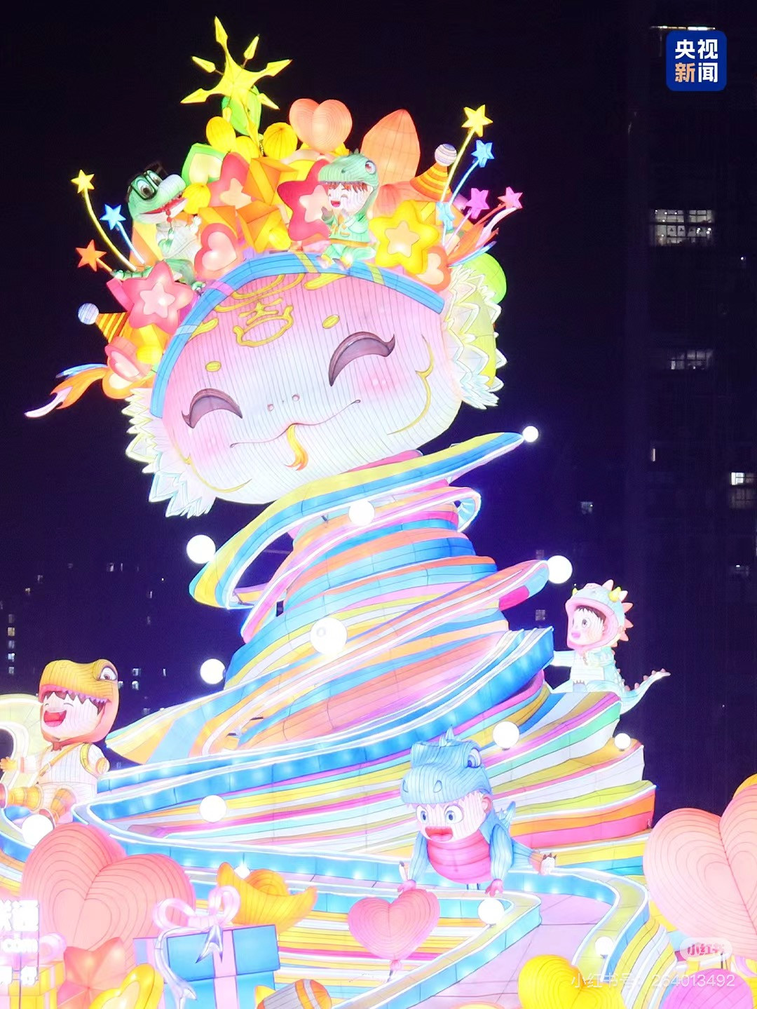 "Bé Na" sắc màu ở Thường Châu. Ảnh: Xiaohongshu