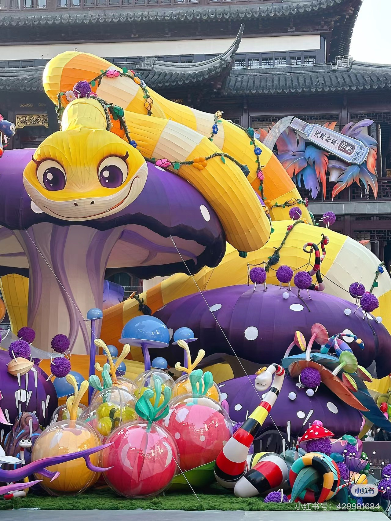 "Bé Na" trong truyện tranh thiếu nhi ở Thượng Hải. Ảnh: Xiaohongshu