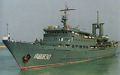 Tầu vận tải đổ bộ 