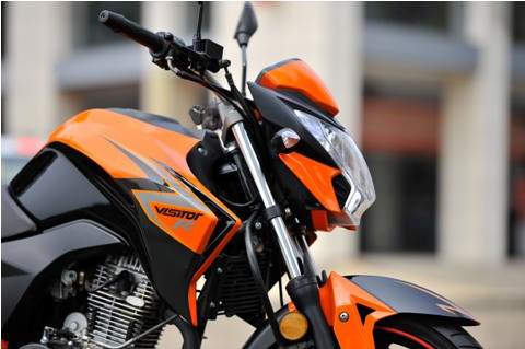 Visitor Helios. Visitor Helios