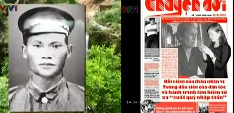 Chương trình phóng sự vạch mặt các nhà ngoại cảm