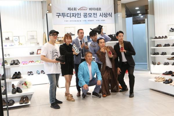 Lễ trao giải cho những bạn có thiết kế giày độc đáo do thương hiệu Vainer tổ chức Lễ trao giải cho những bạn có thiết kế giày độc đáo do thương hiệu Vainer tổ chức