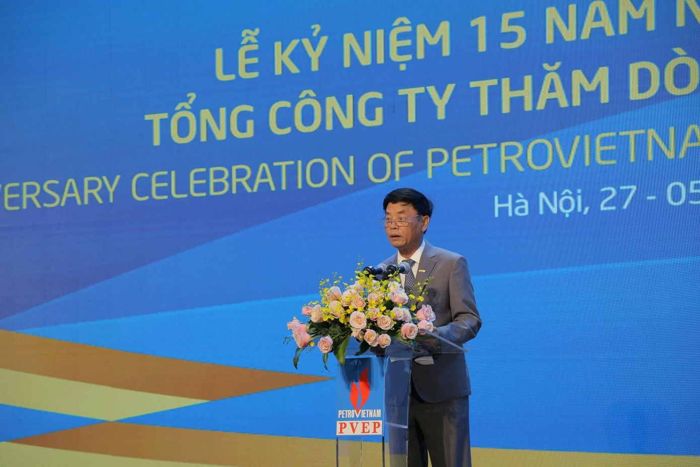 Chủ tịch HĐTV PVEP Trần Quốc Việt phát biểu tại buổi lễ Chủ tịch HĐTV PVEP Trần Quốc Việt phát biểu tại buổi lễ