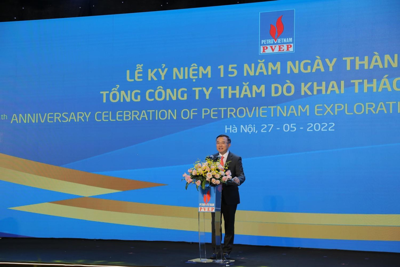 Chủ tịch HĐTV Petrovietnam Hoàng Quốc Vượng phát biểu chỉ đạo tại buổi lễ Chủ tịch HĐTV Petrovietnam Hoàng Quốc Vượng phát biểu chỉ đạo tại buổi lễ