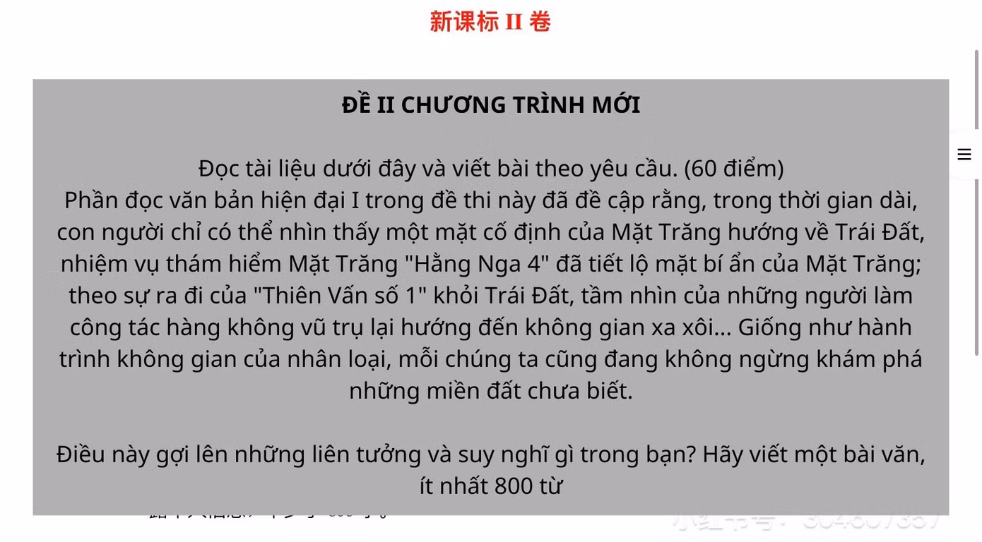 Đề chương trình mới I và II nhận được khá nhiều sự yêu thích của netizen xứ Trung.