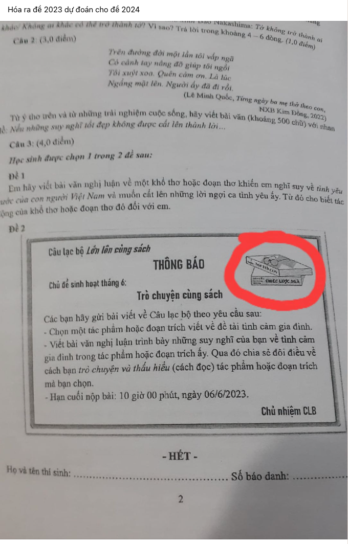 Chi tiết trùng hợp thú vị giữa đề thi môn Ngữ Văn năm trước và năm nay.