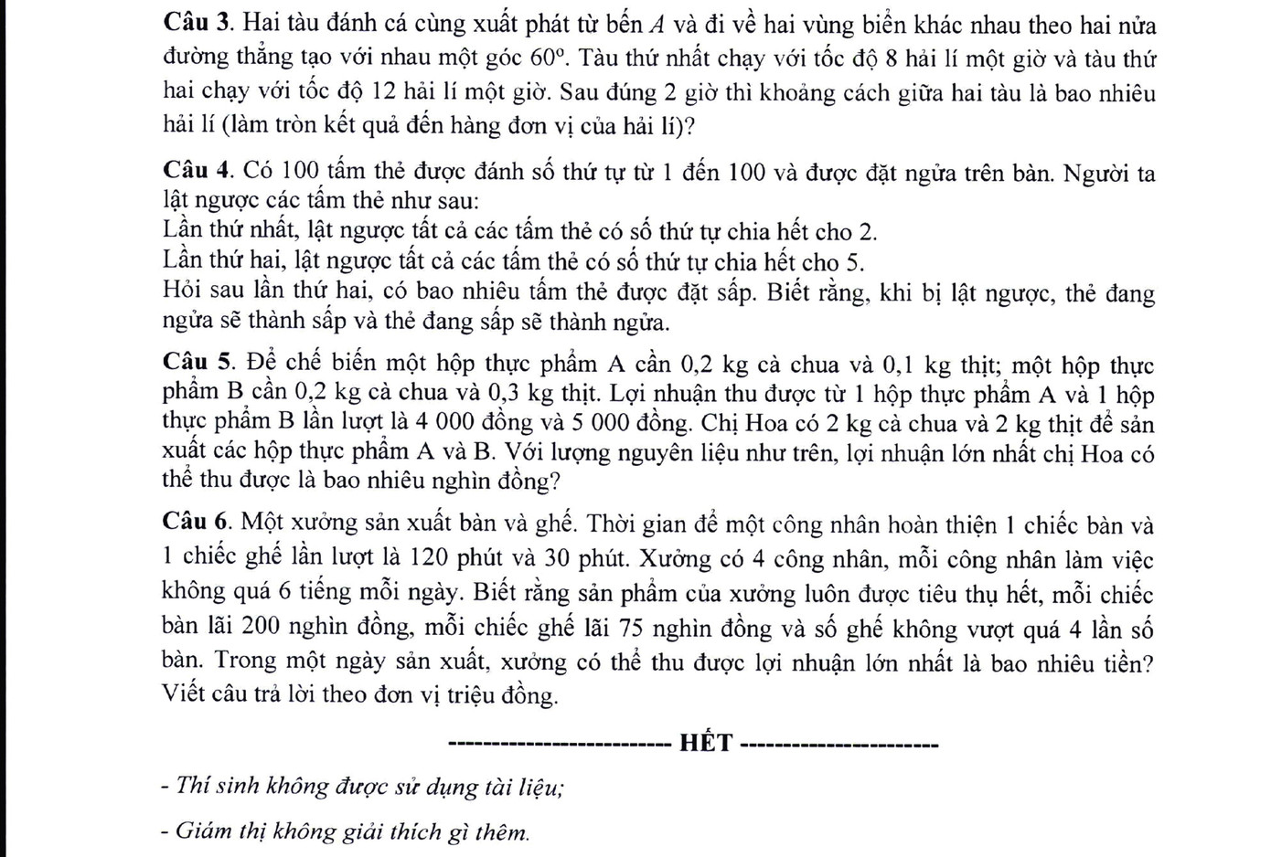 Đề thi trắc nghiệm các môn (trừ môn Ngoại ngữ) dự kiến sẽ theo hình thức kết hợp. Ảnh: Bộ GD&ĐT. Đề thi trắc nghiệm các môn (trừ môn Ngoại ngữ) dự kiến sẽ theo hình thức kết hợp. Ảnh: Bộ GD&ĐT.