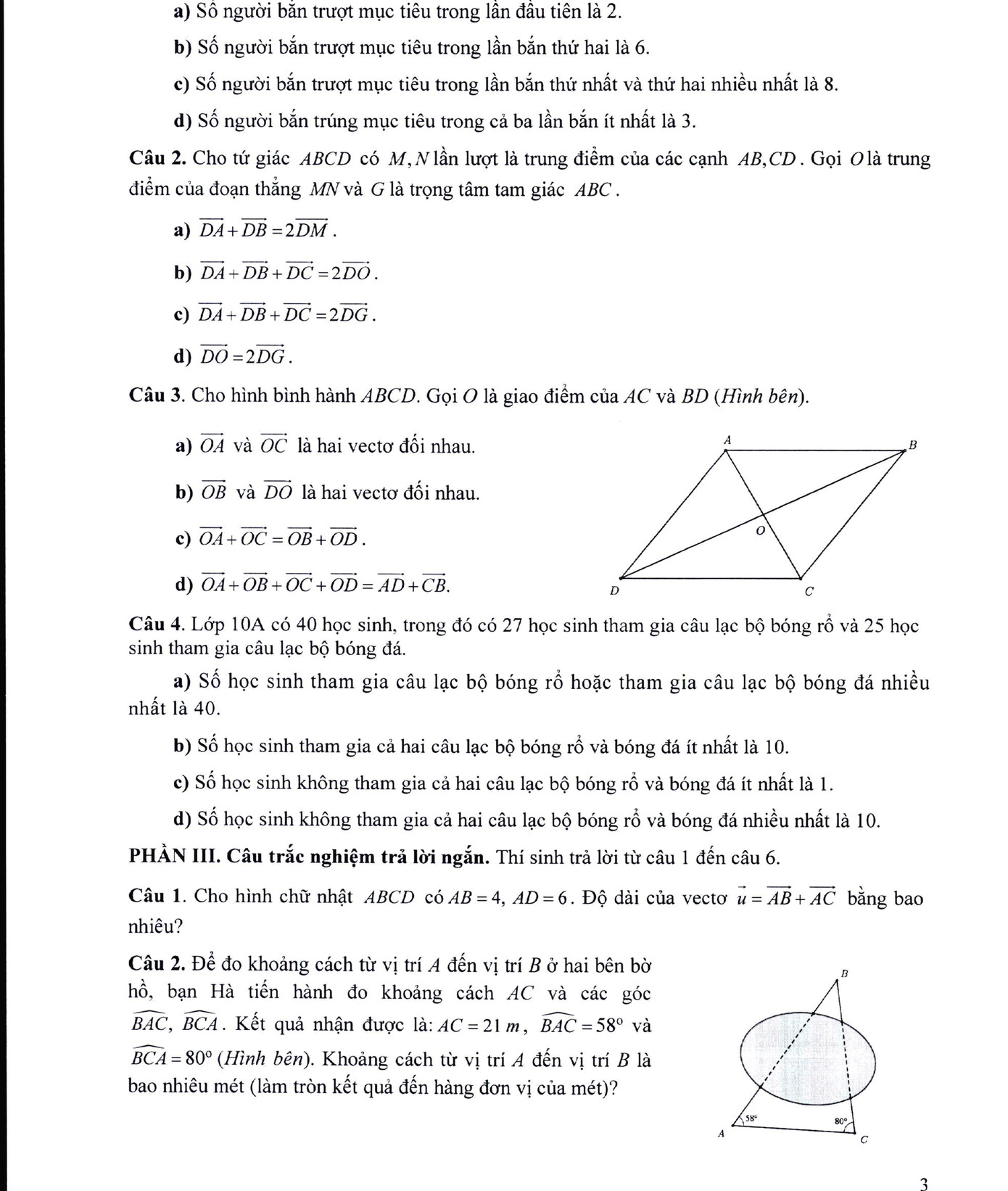 Đề thi trắc nghiệm các môn (trừ môn Ngoại ngữ) dự kiến sẽ theo hình thức kết hợp. Ảnh: Bộ GD&ĐT. Đề thi trắc nghiệm các môn (trừ môn Ngoại ngữ) dự kiến sẽ theo hình thức kết hợp. Ảnh: Bộ GD&ĐT.