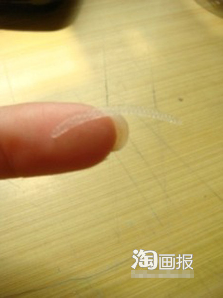 Dùng miếng dính thứ 3