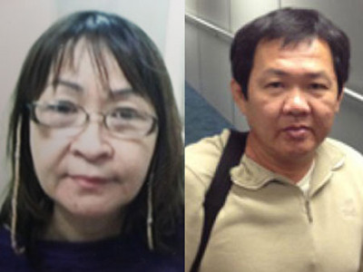 Cặp vợ chồng siêu lừa Nga, Ngà. Cặp vợ chồng siêu lừa Nga, Ngà