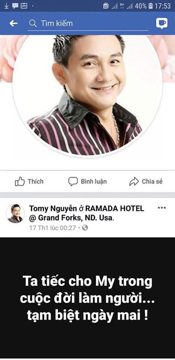 Thúy Nga tiết lộ điểm trùng hợp đáng sợ trong phim cuối cùng của Anh Vũ ảnh 1