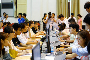 Học phí ĐH được xác định theo Luật giá, Luật phí và Lệ phí ảnh 1