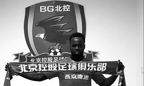 Cựu sao Ngoại hạng Anh đột tử khi chơi bóng ở Trung Quốc ảnh 1