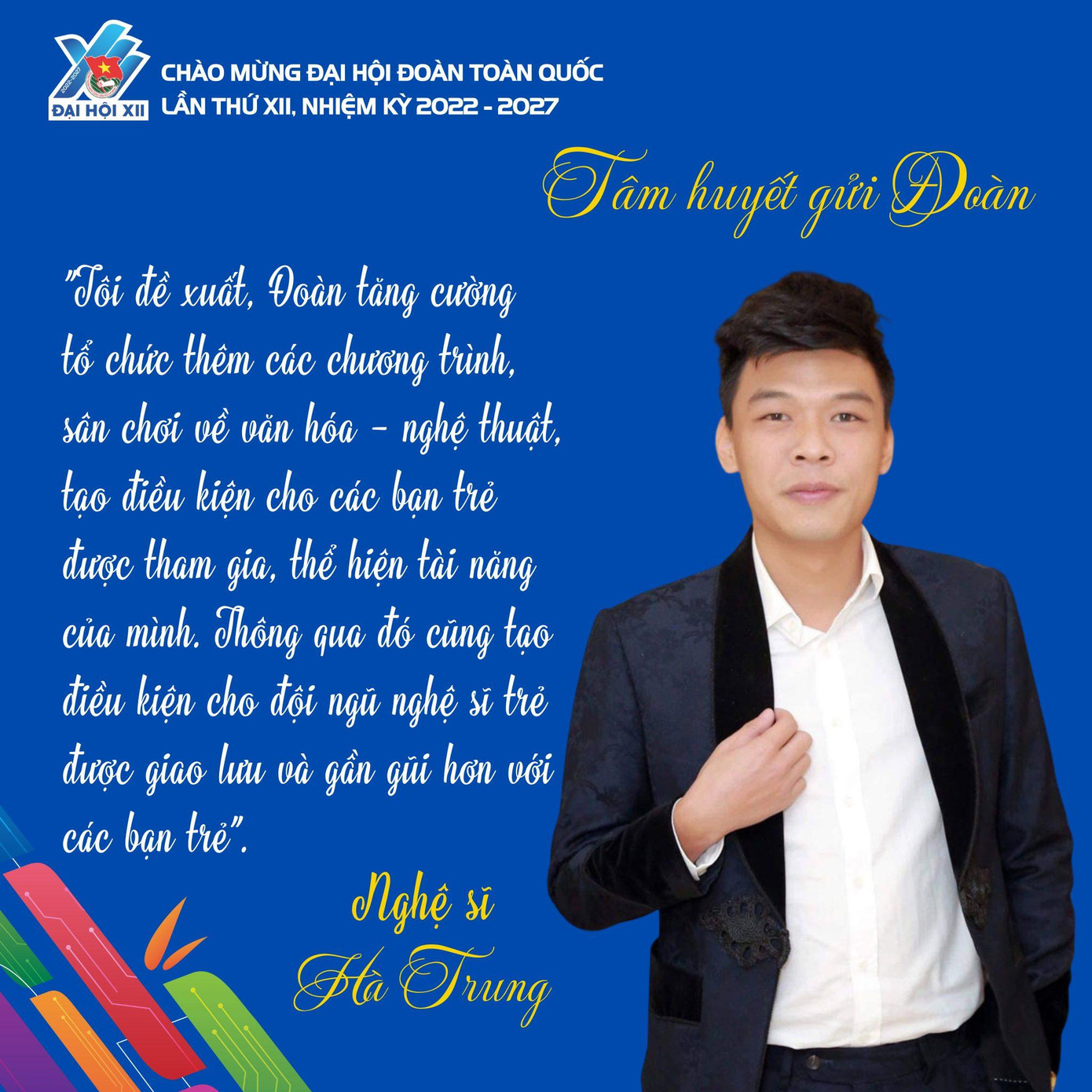 Nghệ sĩ Hà Trung Nghệ sĩ Hà Trung