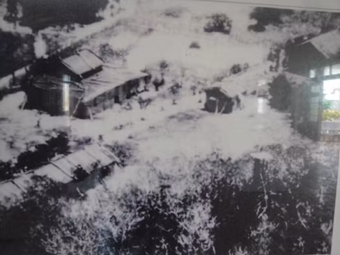 Các cơ sở hành chính của Việt Nam trên quần đảo Hoàng Sa trước năm 1970