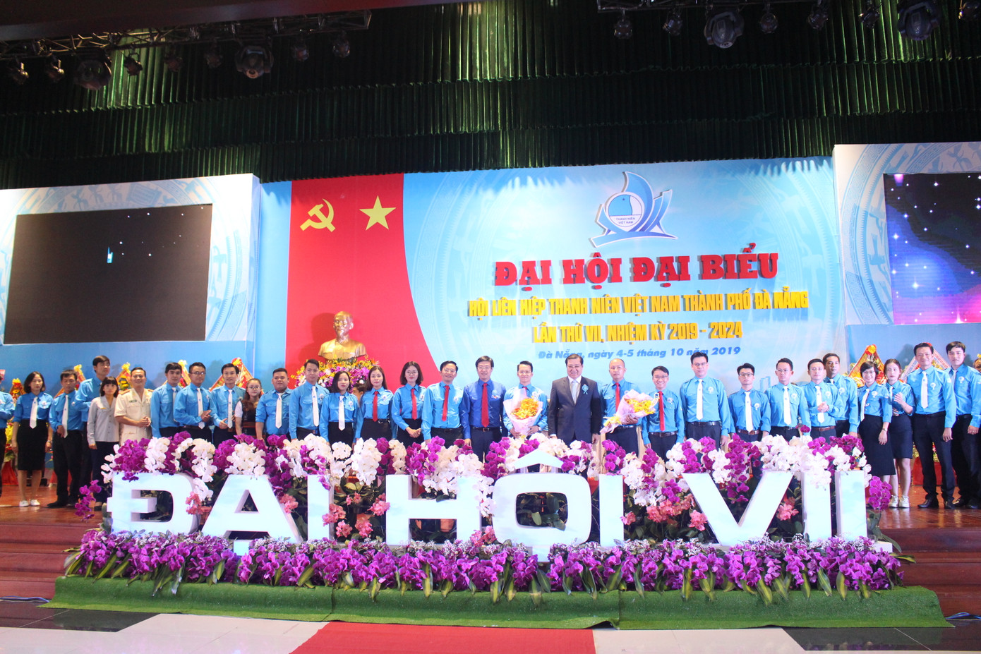 Anh Nguyễn Mạnh Dũng tái đắc cử Chủ tịch Hội LHTN TP Đà Nẵng ảnh 3