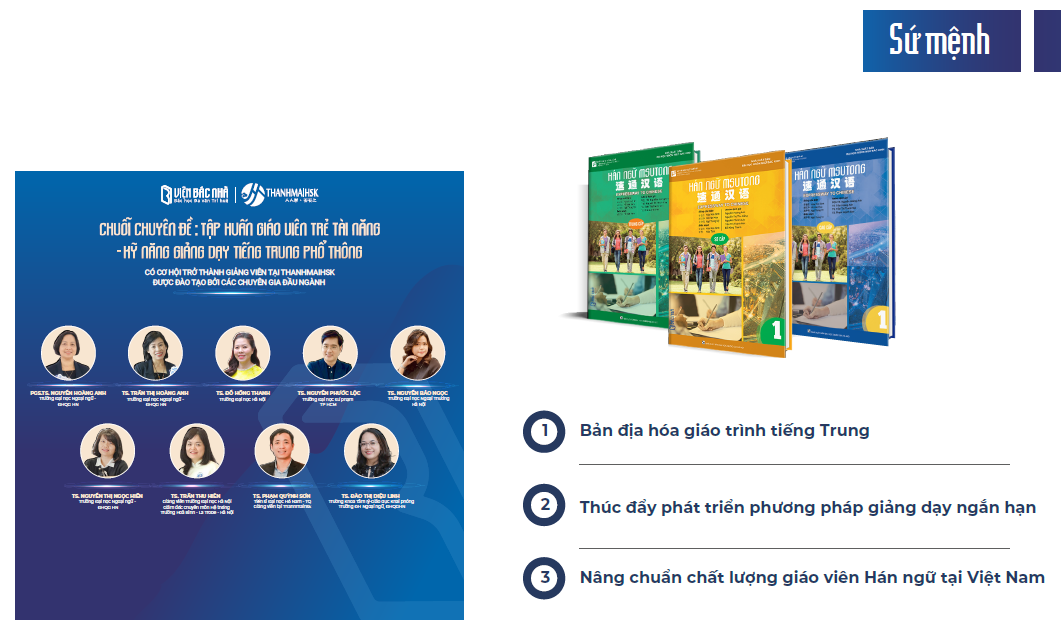 Sứ mệnh của Viện Bác Nhã trong việc nghiên cứu ứng dụng dạy và học Hán ngữ ngắn hạn tại Việt Nam (Nguồn: Viện Bác Nhã)